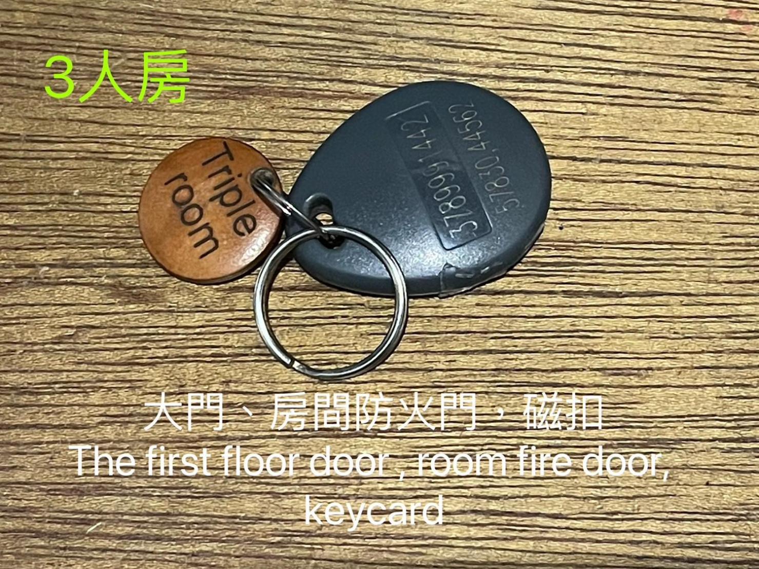 Dan Hostel丹居青旅 Taipei Bagian luar foto