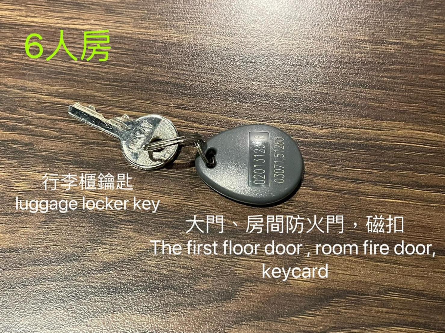 Dan Hostel丹居青旅 Taipei Bagian luar foto