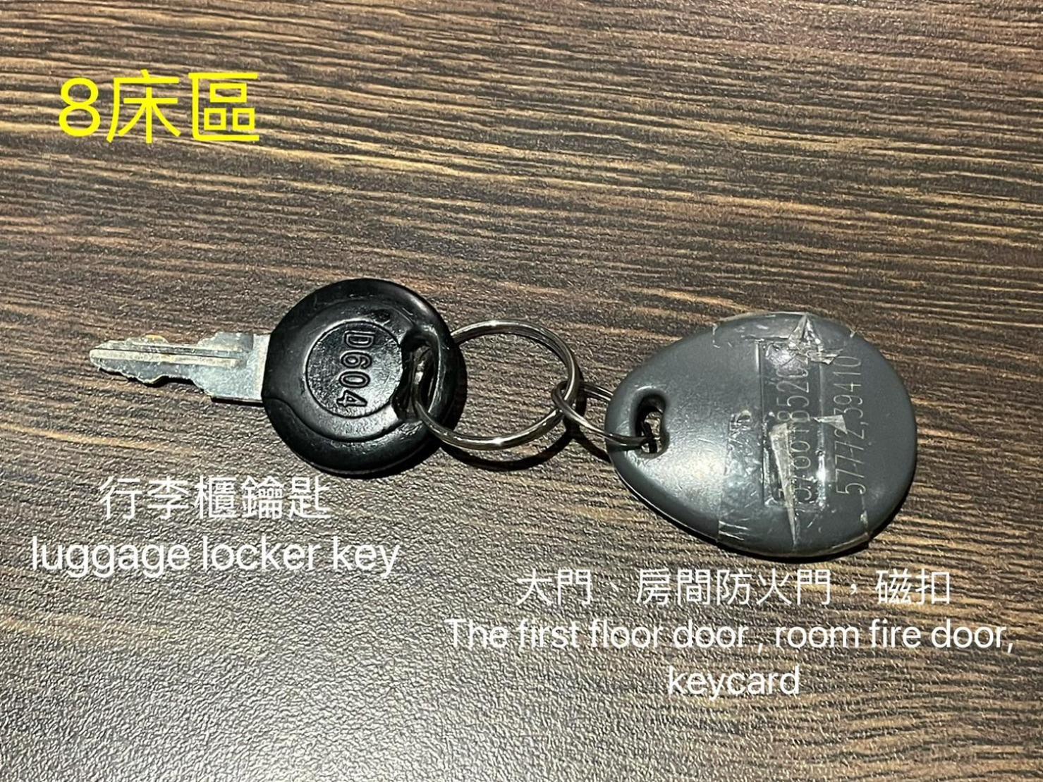 Dan Hostel丹居青旅 Taipei Bagian luar foto