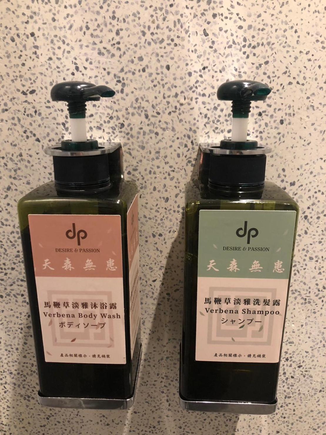 Dan Hostel丹居青旅 Taipei Bagian luar foto